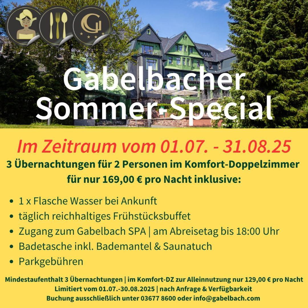 Berg & Spa Hotel Gabelbach Ilmenau Zewnętrze zdjęcie
